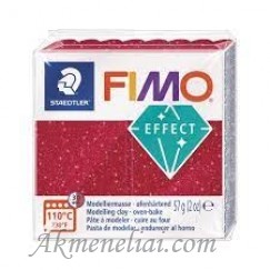 FIMO modelinas Effect Galaxy red, 202, 57g.